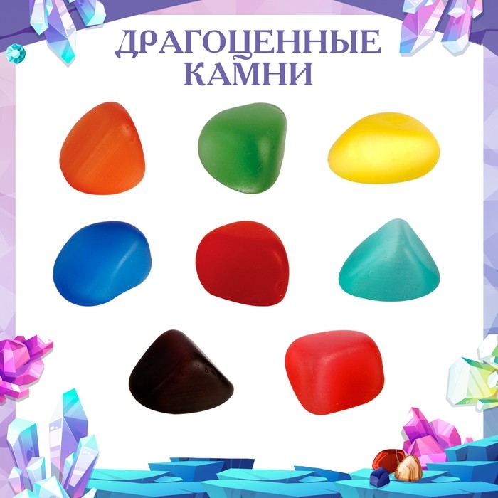 Набор для раскопок &laquo;Драгоценности древнего мира&raquo;