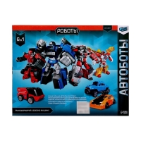 Набор роботов &laquo;Автоботы&raquo;, трансформируются, 6 штук