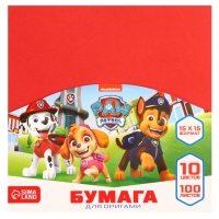 Бумага цветная для оригами, 15х15 см, 100 листов, 10 цветов, немелованная, двусторонняя, в пакете, 80 г/м&sup2;, Щенячий патруль