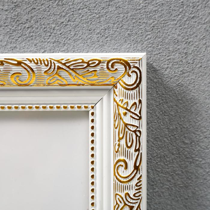 Фоторамка пластик 25х25 см, золото с белым Фоторамка пластик 25х25 см, золото с белым