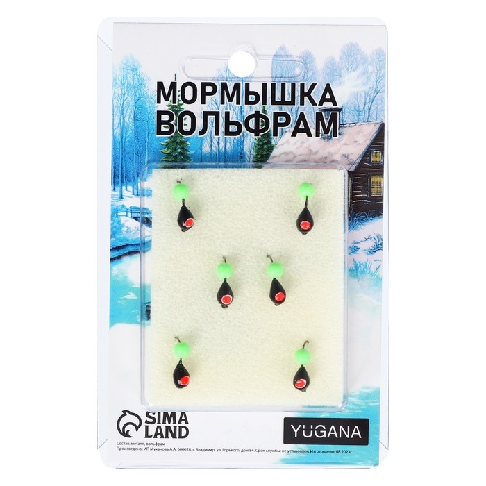 Мормышка Капля чёрная, красный глаз + шар зелёный 1.1 г Мормышка Капля чёрная, красный глаз + шар зелёный 1.1 г