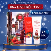Новый год. Новогодний подарочный набор косметики Liss Kroully: крем для рук и ногтей, 75 мл + крем для рук, 75 мл