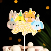 Топпер "Happy Birthday.Зверушки", Дарим красиво Топпер "Happy Birthday.Зверушки", Дарим красиво