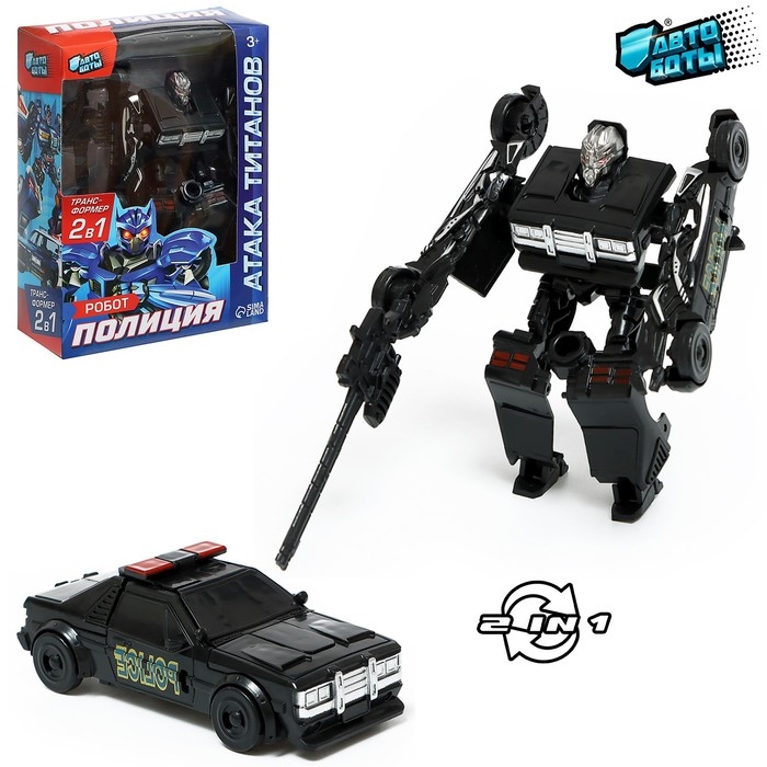 Робот &laquo;Полицейский&raquo;, трансформируется