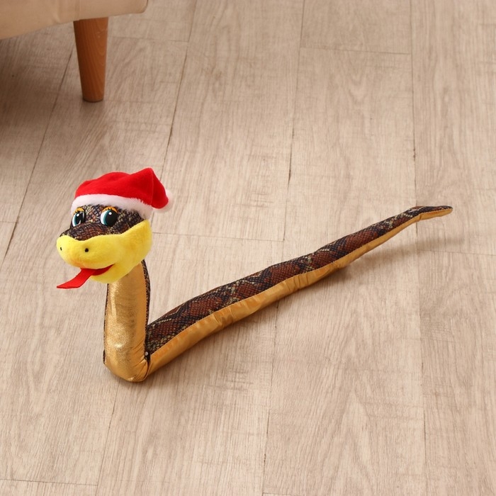 Мягкая игрушка &laquo;Змея&raquo;, в новогоднем колпаке, 71 см, цвет золотой