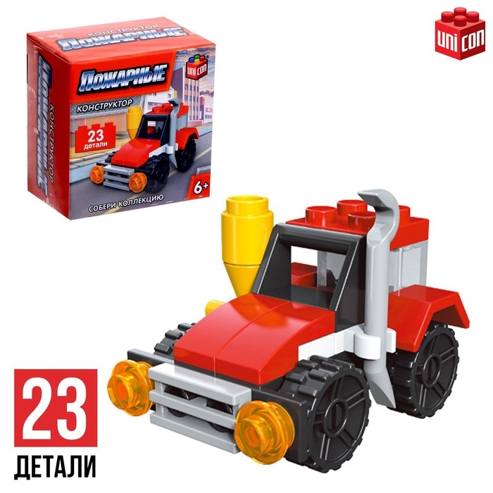 Конструктор Пожарные &laquo;Пожарная машина&raquo;, 23 детали