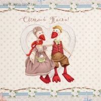 Дорожка на стол &laquo;&laquo;Пасхальные Тильды&raquo;&raquo; 40х146 см, 100% хл, саржа 190 гр/м2