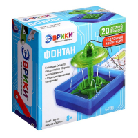 Набор для опытов &laquo;Фонтан&raquo;, 19 элементов