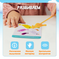 Развивающий набор &laquo;Птички на дереве&raquo;, сортер, 2 дерева, 12 птичек