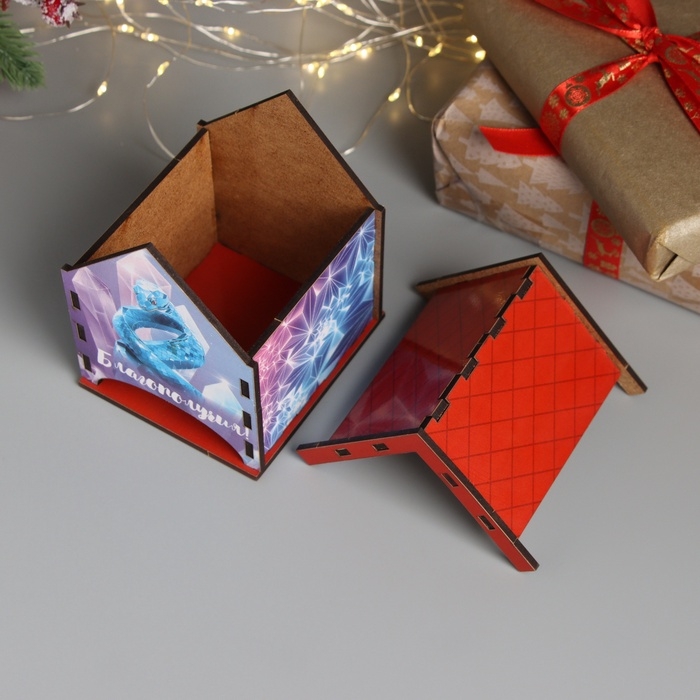 Новогодний чайный домик Новогодний чайный домик "Змея.Благополучия" 10,5х9,5х12 см