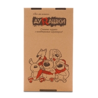 Мягкая игрушка "Собака Лайка с балалайкой", 24 см MT-MRT04202102-24