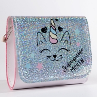 Сумка детская для девочки "Котик", на клапане, голография/белый, 15х4х12 см