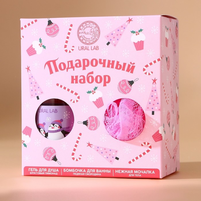 Новый Год. Подарочный набор косметики, гель для душа 100 мл, бомбочка для ванны 130 г, мочалка для тела Новый Год. Подарочный набор косметики, гель для душа 100 мл, бомбочка для ванны 130 г, мочалка для тела