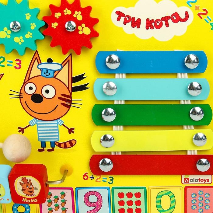 Бизиборд «Учим цифры», 25×35×3 см, по лицензии ТРИ КОТА Бизиборд «Учим цифры», 25×35×3 см, по лицензии ТРИ КОТА