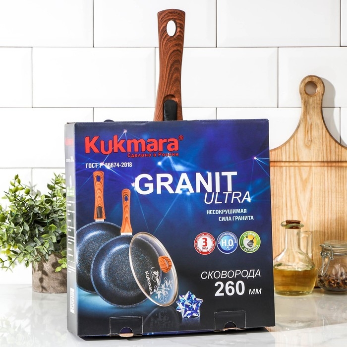 Сковорода Granit ultra, d=26 см, стеклянная крышка, съёмная ручка, антипригарное покрытие Сковорода Granit ultra, d=26 см, стеклянная крышка, съёмная ручка, антипригарное покрытие