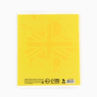 Предметная тетрадь А5, 48 л на скрепке «Яркий. Английский язык» ТВИН лак, уф лак, конгрев Предметная тетрадь А5, 48 л на скрепке «Яркий. Английский язык» ТВИН лак, уф лак, конгрев