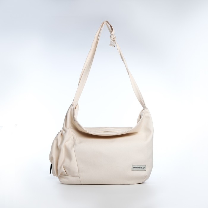 Сумка-мешок женская на молнии, цвет бежевый