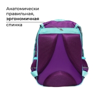 Рюкзак школьный, 37 х 26 х 13 см, эргономичная спинка, Calligrata ОРТ "Котик черный" Рюкзак школьный, 37 х 26 х 13 см, эргономичная спинка, Calligrata ОРТ "Котик черный"