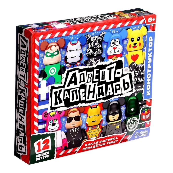 Конструктор Адвент-календарь на 12 дней &laquo;Минифигуры. Мишки&raquo;