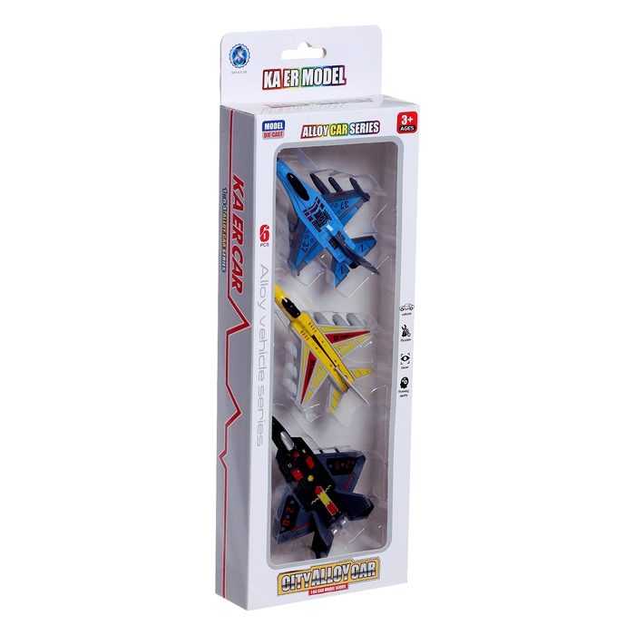 Набор металлических самолётов &laquo;Армия&raquo;, в наборе 3 штуки