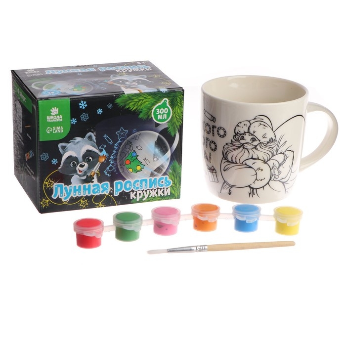 Лунная роспись кружки на новый год «Сладкого Нового года!», 300 мл Лунная роспись кружки на новый год «Сладкого Нового года!», 300 мл