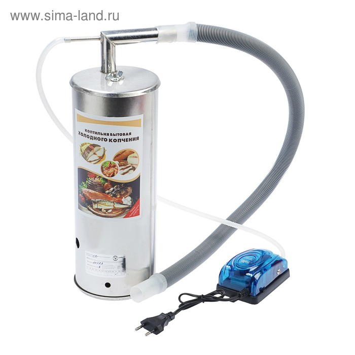 Коптильня холодного копчения "Дым Дымыч" 02, дымогенератор, серебристая