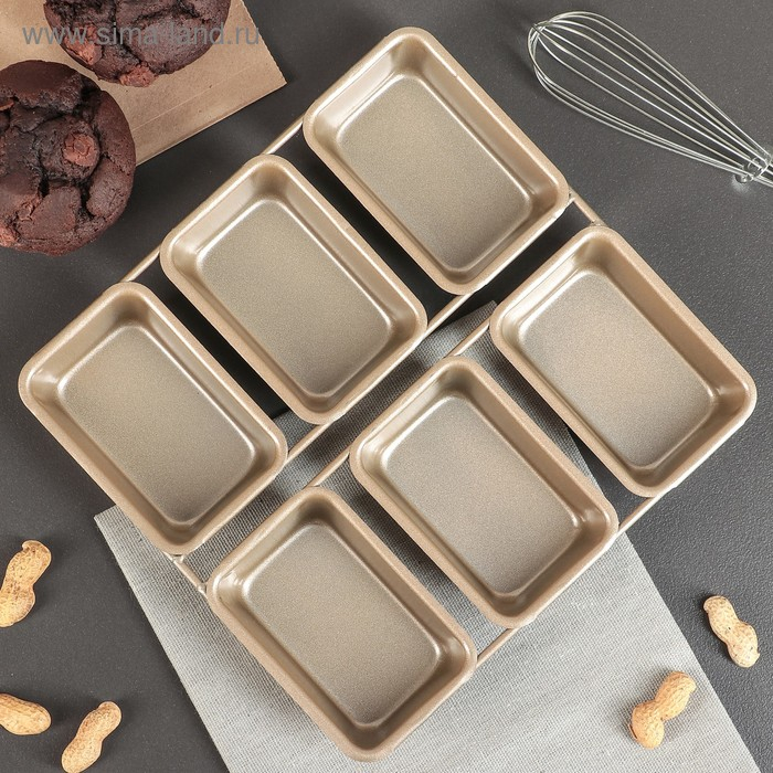 Форма для выпечки «Прямоугольник. Рэнди», 21,5×21 см, 6 ячеек, антипригарное покрытие, цвет золотой Форма для выпечки «Прямоугольник. Рэнди», 21,5×21 см, 6 ячеек, антипригарное покрытие, цвет золотой