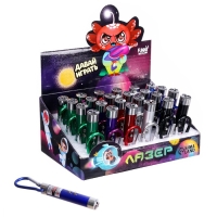 Лазер «Давай играть», цвета МИКС, в шоубоксе Лазер «Давай играть», цвета МИКС, в шоубоксе