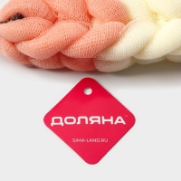 Мочалка для тела Доляна «Колосок», 90 гр Мочалка для тела Доляна «Колосок», 90 гр