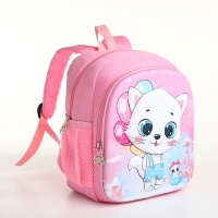 Рюкзак детский на молнии &laquo;Выбражулька&raquo;, цвет розовый