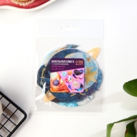 Вафельные картинки съедобные &laquo;Космос внутри&raquo; для капкейков, торта KONFINETTA, 10 шт.