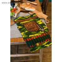 Полотенце кухонное &laquo;Генерал кухни&raquo; 35х60 см