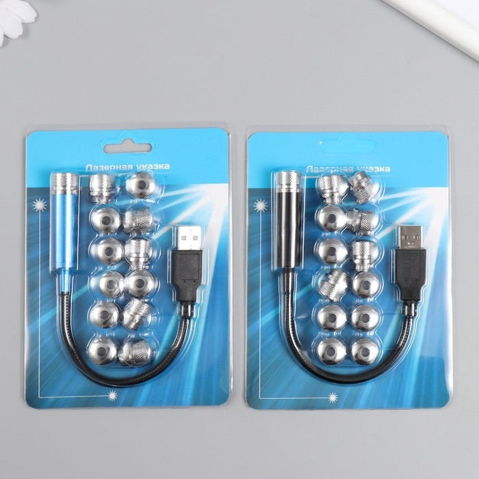 Указка лазерная 12 + 1 насадки от USB 10х14,5 см Указка лазерная 12 + 1 насадки от USB 10х14,5 см