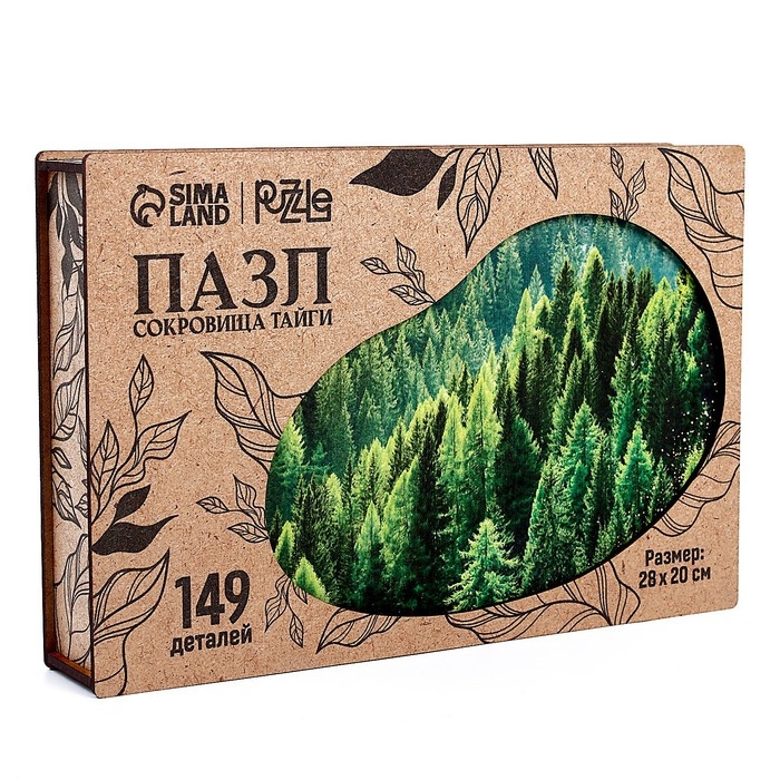 Пазл деревянный фигурный &laquo;Сокровища тайги&raquo;, 149 элементов