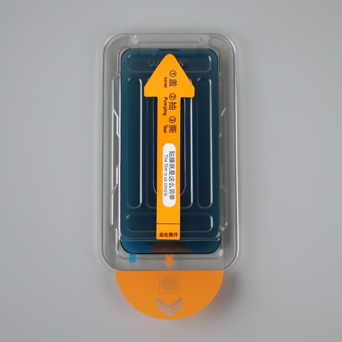 Защитное стекло для iPhone 13 mini, антишпион, рамка для установки, полный клей, 9H, 0.33 мм Защитное стекло для iPhone 13 mini, антишпион, рамка для установки, полный клей, 9H, 0.33 мм