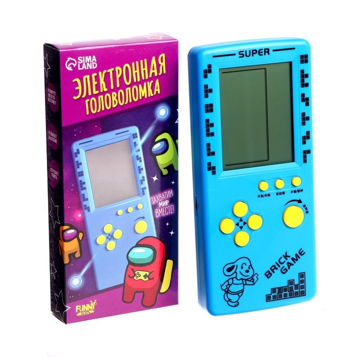 Электронная игра &laquo;Космос&raquo;, 13 игр