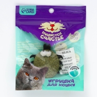 Игрушка для кошек &laquo;Жучок&raquo; из кошачьей мяты, 4 х 3.5 см