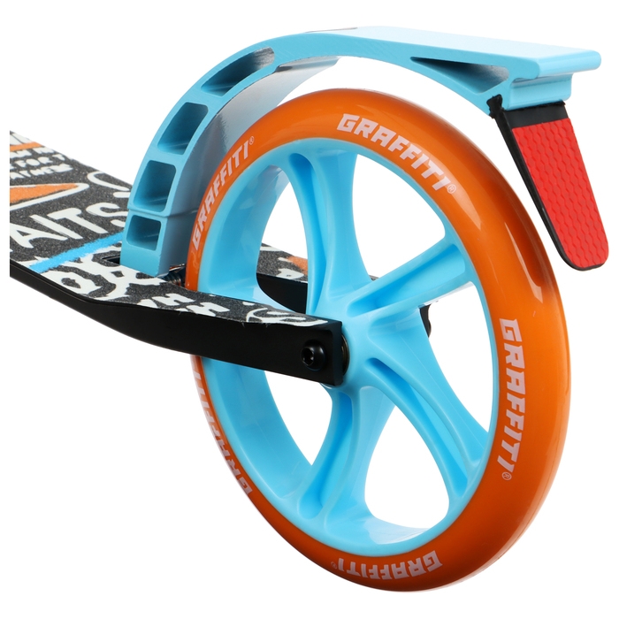 Самокат городской GRAFFITI Lux 200, колёса PU 200 мм, амортизатор передний, ABEC 11 Carbon, цвет чёрный