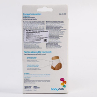 Трусы послеродовые, одноразовые, 5 шт., размер L