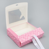 Коробка-фоторамка подарочная складная, упаковка, &laquo;Самой милой&raquo;, 20 х 18 х 5 см