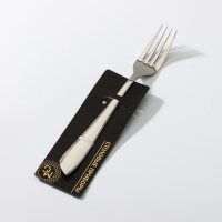 Вилка столовая из нержавеющей стали Magistro «Эми», h=20,5 см, цвет серебряный Вилка столовая из нержавеющей стали Magistro «Эми», h=20,5 см, цвет серебряный