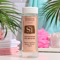 Парфюмированный гель для душа Vogue Collection "Si", 250 мл Парфюмированный гель для душа Vogue Collection "Si", 250 мл