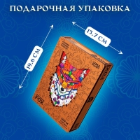 Пазл фигурный деревянный Mysterious Fox, размер 18х28 см, 139 деталей Пазл фигурный деревянный Mysterious Fox, размер 18х28 см, 139 деталей
