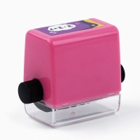 Математическая печать «Радостный котик», вычитание, 100 примеров Математическая печать «Радостный котик», вычитание, 100 примеров