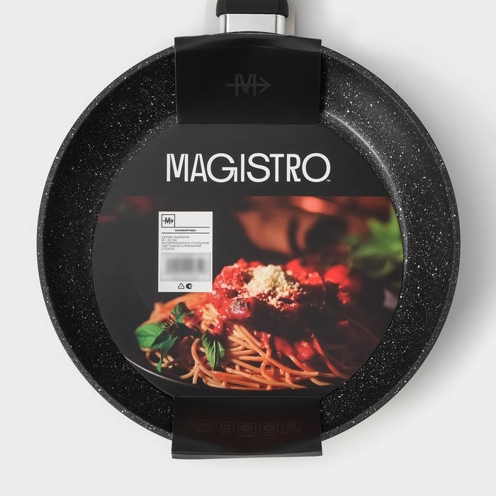 Сковорода Magistro Warrior, d=22 см, h=4,5 см, ручка soft-touch, антипригарное покрытие, индукция, цвет чёрный Сковорода Magistro Warrior, d=22 см, h=4,5 см, ручка soft-touch, антипригарное покрытие, индукция, цвет чёрный