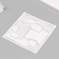 Трафарет пластиковый "Схемы" 15х15 см