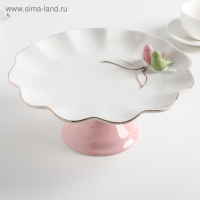 Подставка для десертов керамическая «Колибри», d=25 см Подставка для десертов керамическая «Колибри», d=25 см