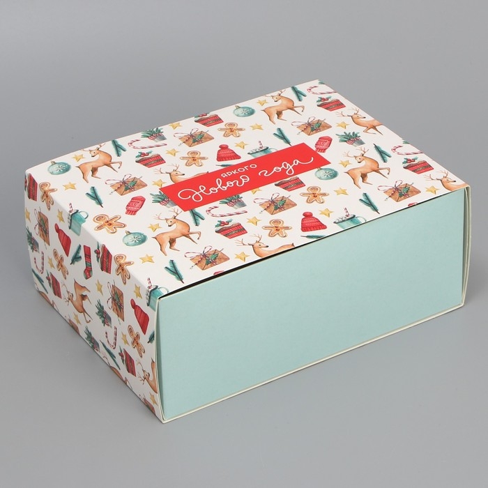 Коробка подарочная новогодняя складная &laquo;Уютного года &raquo;, 20 х 15 х 8 см, Новый год