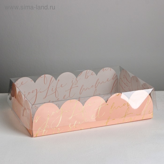 Коробка для печенья, кондитерская упаковка с PVC крышкой, &laquo;Для тебя&raquo;, 20 х 30 х 8 см