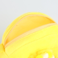 Сумка детская на молнии «Выбражулька», цвет жёлтый Сумка детская на молнии «Выбражулька», цвет жёлтый